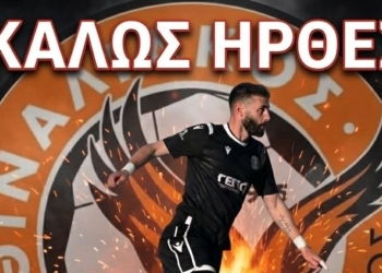 Νέο… μπαμ με Μουζακίτη ο Θιναλιακός!