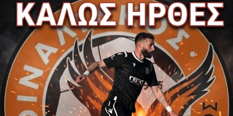 Νέο… μπαμ με Μουζακίτη ο Θιναλιακός!