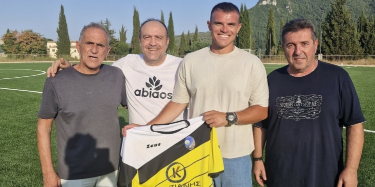 Επιστροφή Καρδάμη στη Βολίδα!