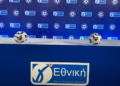 Γ Εθνική: ΑΕΛ και ΟΦΑΜ στον 6ο όμιλο!