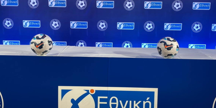 Γ Εθνική: ΑΕΛ και ΟΦΑΜ στον 6ο όμιλο!