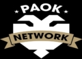 PAOK Network: Συνεργασία στην Κέρκυρα με την ακαδημία Σφακιανάκη!