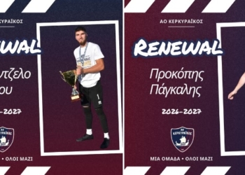 Κερκυραϊκός: Ανανέωσε με Σέχου, Πάγκαλη!