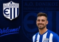Στους Περουλάδες ο Καρκαμπούνας!