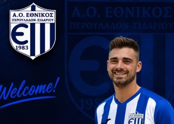 Στον Εθνικό Περουλάδων ο Καρκαμπούνας!
