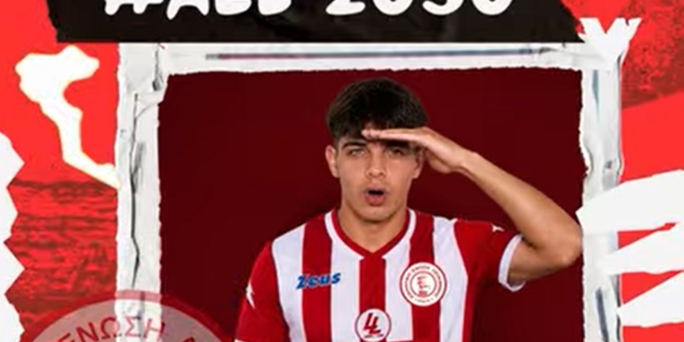 Στην ΑΕΛ, ο Βαγγέλης Κατσιλιανός!