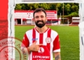 ΑΕΛ και φέτος για το Γιαννούλη!