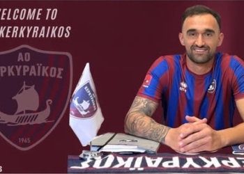 Στον Κερκυραϊκό ο Μπουντάνι!