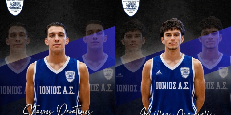 Πήρε Γκαραβέλη, κράτησε Περατινό ο Ιόνιος!