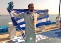 Νταμπλ χρυσών για τον Ντούσκο στους Μεσογειακούς!