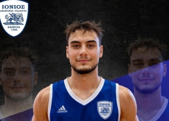 Τον σέντερ Κάππη απέκτησε ο Ιόνιος!