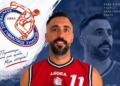 Ο Ίσσαρης συνεχίζει στον Κερκυραϊκό!