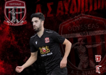 Επιστροφή Κωστελέτου στους Αυλιώτες!