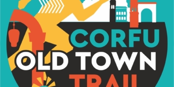 Στις 12 Σεπτεμβρίου το 12ο Corfu Old Town Trail