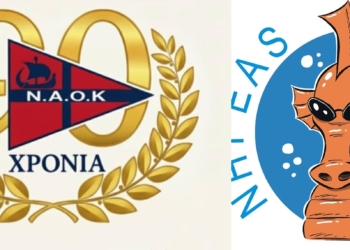 ΝΑΟΚ και Νηρέας ενώνουν δυνάμεις για την κολύμβηση