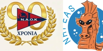 ΝΑΟΚ και Νηρέας ενώνουν δυνάμεις για την κολύμβηση