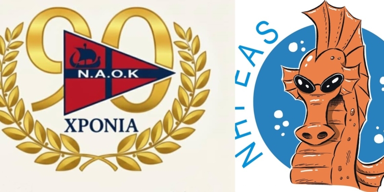 ΝΑΟΚ και Νηρέας ενώνουν δυνάμεις για την κολύμβηση