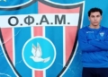 Ο Ορφέας Δούρος στον ΟΦΑΜ!