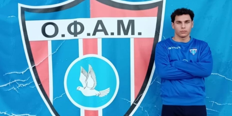 Ο Ορφέας Δούρος στον ΟΦΑΜ!